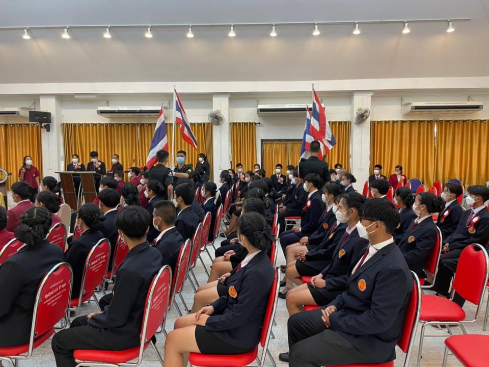 ข่าวกิจกรรม