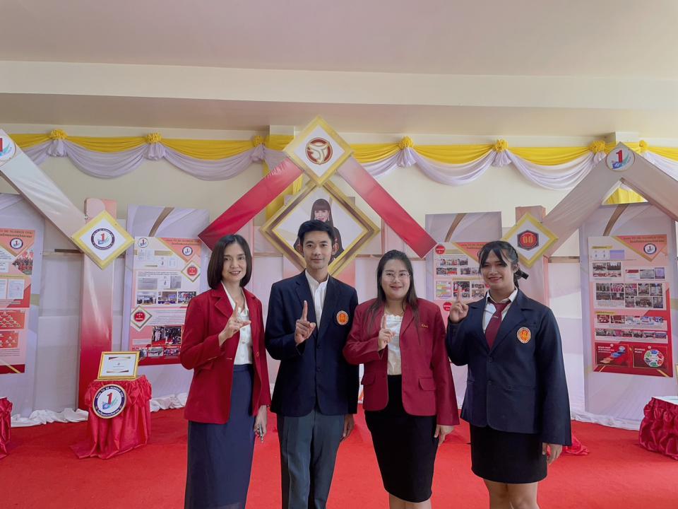 ข่าวกิจกรรม
