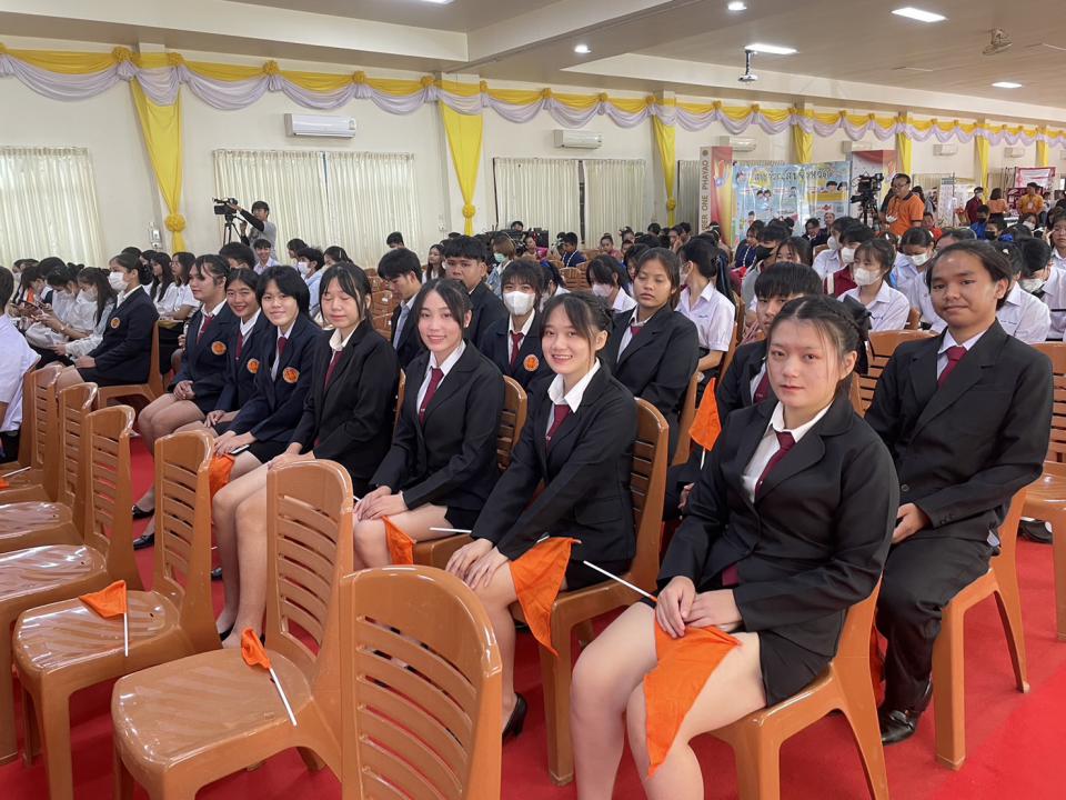 ข่าวกิจกรรม