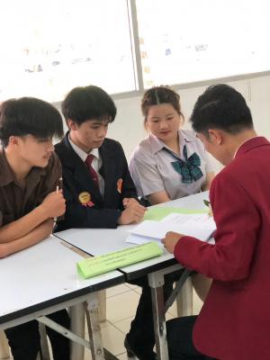 ข่าวกิจกรรม