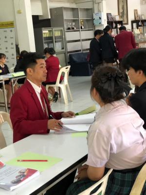 ข่าวกิจกรรม