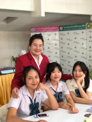 ข่าวกิจกรรม