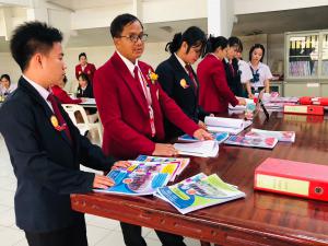 ข่าวกิจกรรม