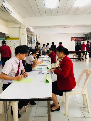 ข่าวกิจกรรม