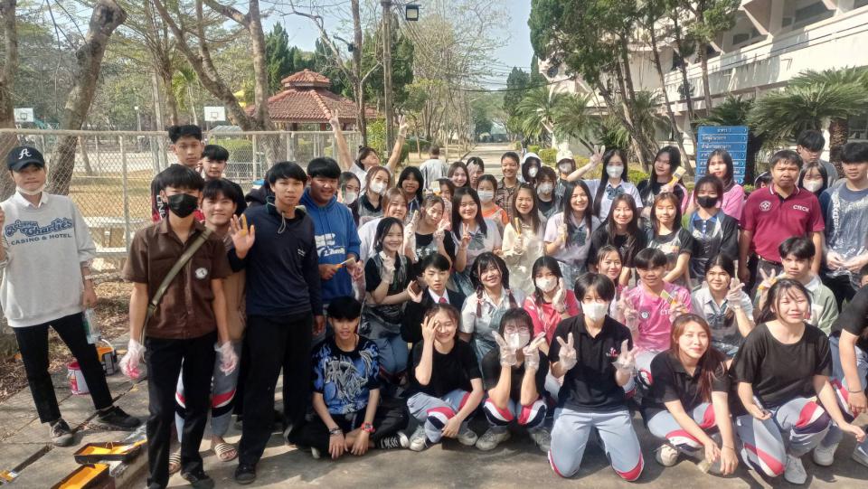 ข่าวกิจกรรม
