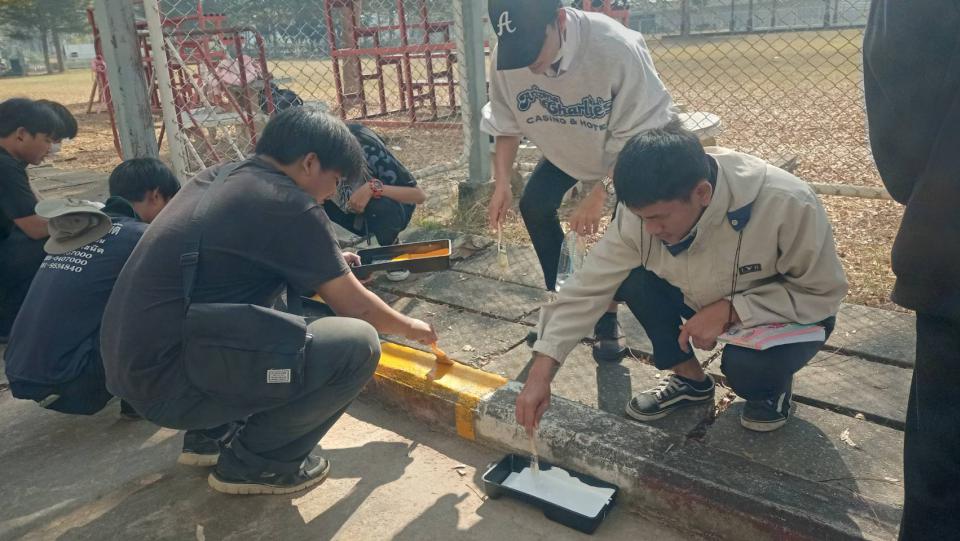 ข่าวกิจกรรม