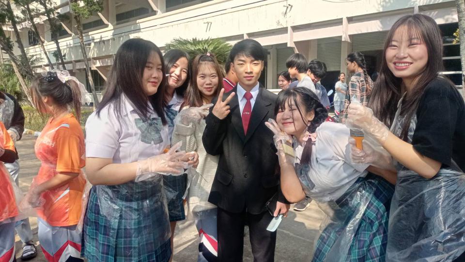 ข่าวกิจกรรม