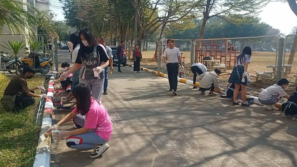 ข่าวกิจกรรม