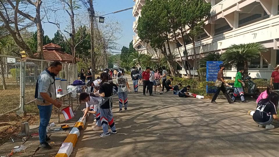 ข่าวกิจกรรม