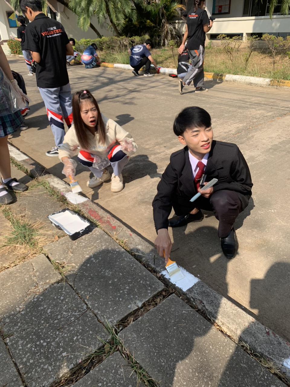 ข่าวกิจกรรม