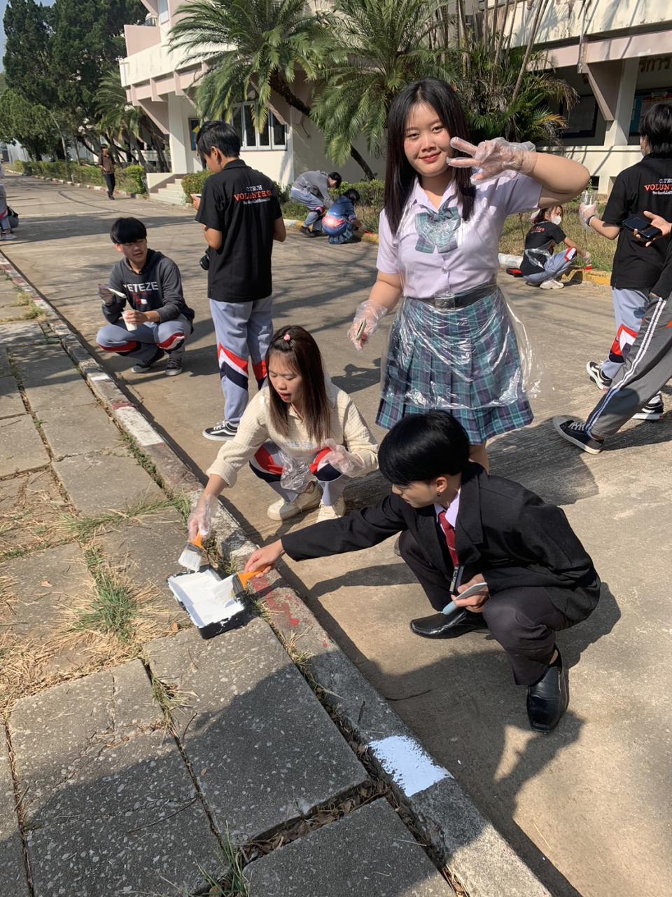 ข่าวกิจกรรม