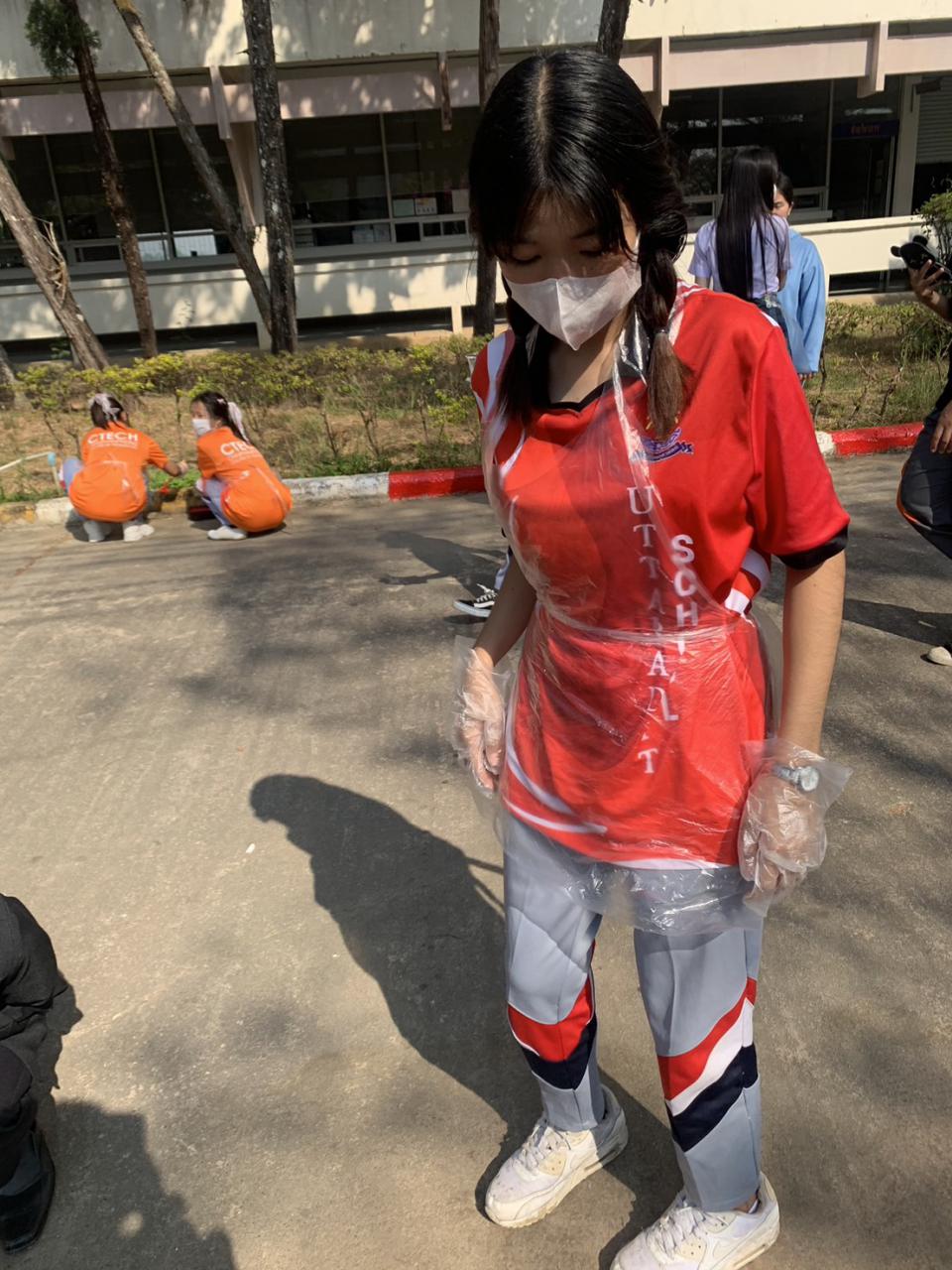 ข่าวกิจกรรม