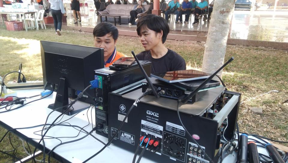 ข่าวกิจกรรม