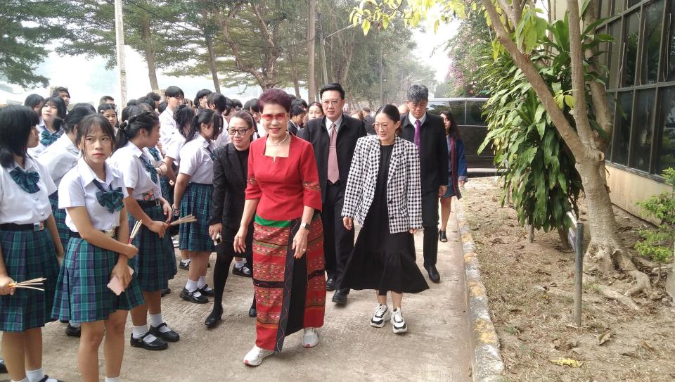 ข่าวกิจกรรม