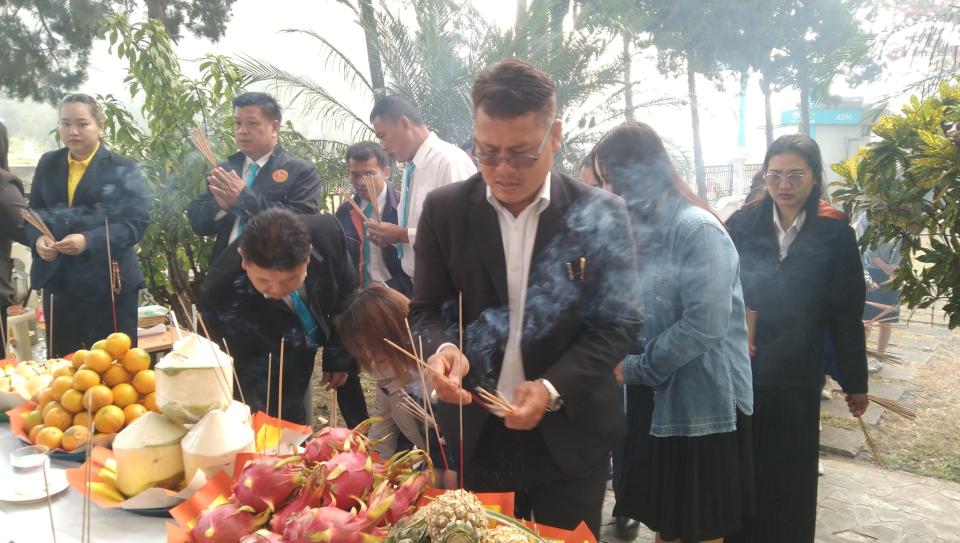 ข่าวกิจกรรม
