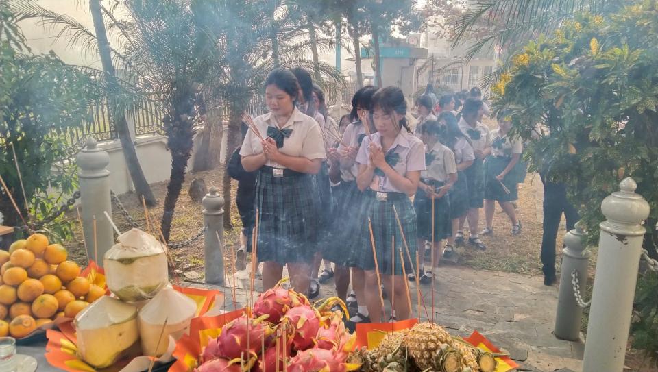 ข่าวกิจกรรม