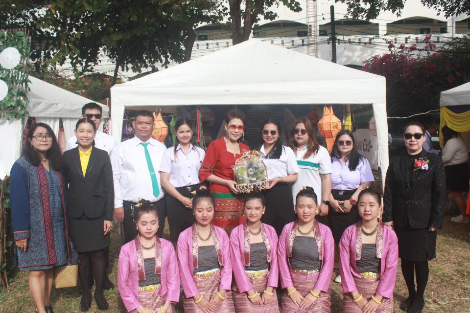 ข่าวกิจกรรม