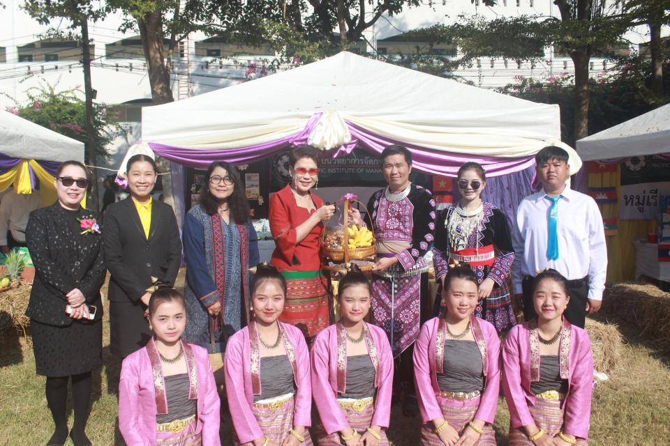 ข่าวกิจกรรม