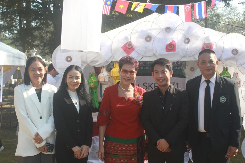 ข่าวกิจกรรม