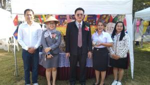 ข่าวกิจกรรม