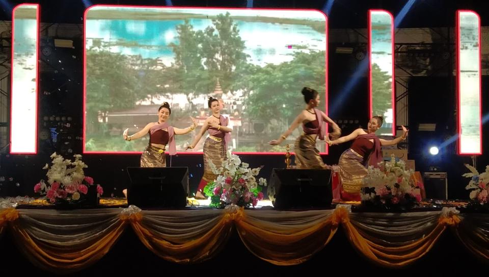 ข่าวกิจกรรม