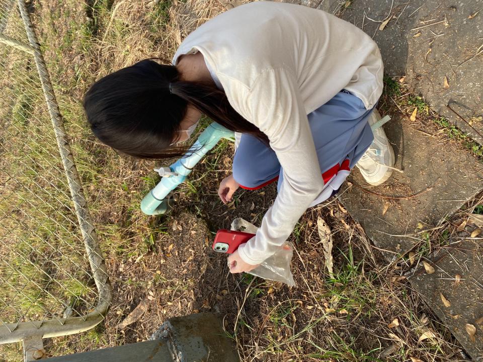 ข่าวกิจกรรม