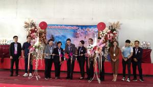 ข่าวกิจกรรม