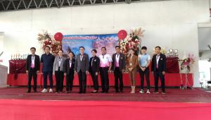 ข่าวกิจกรรม