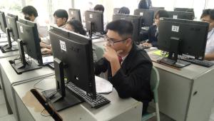ข่าวกิจกรรม