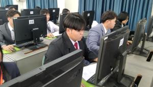 ข่าวกิจกรรม