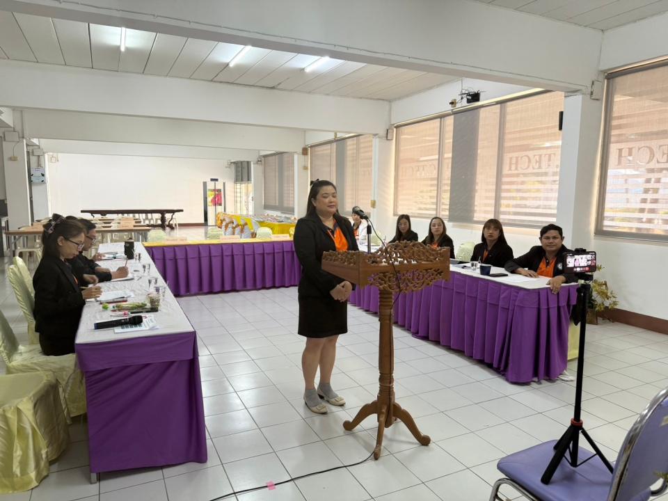 ข่าวกิจกรรม