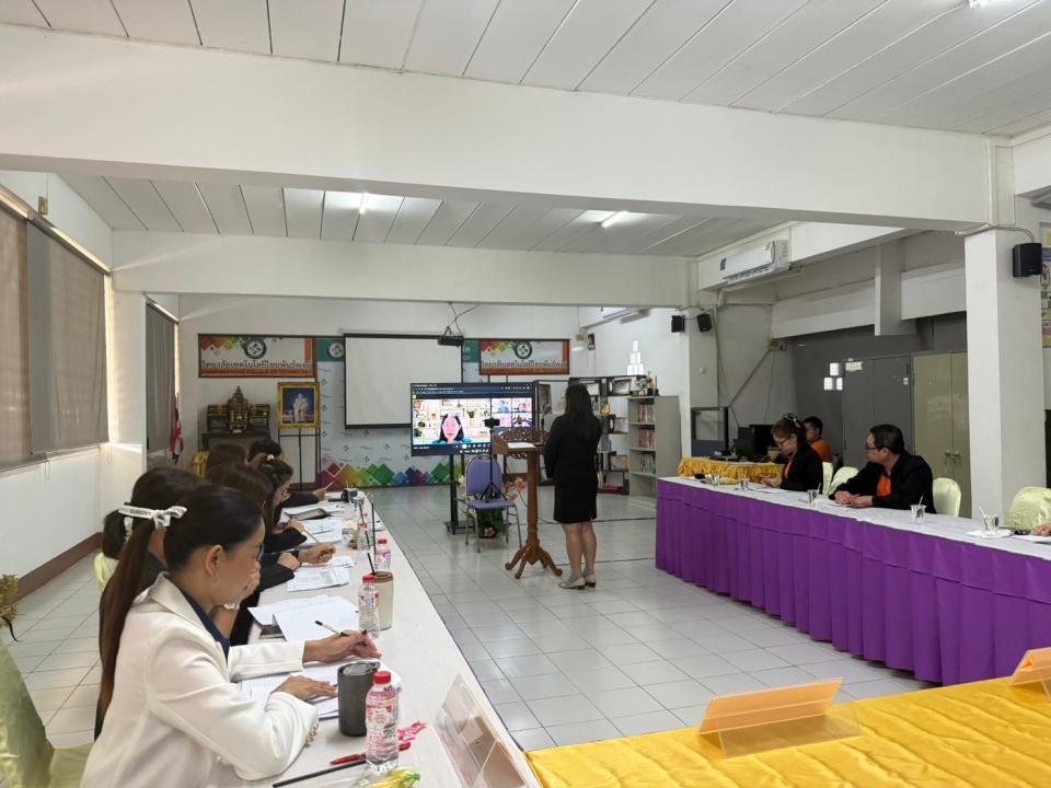 ข่าวกิจกรรม