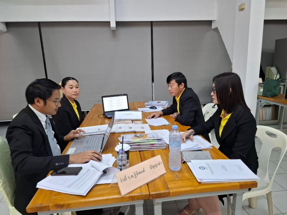 ข่าวกิจกรรม