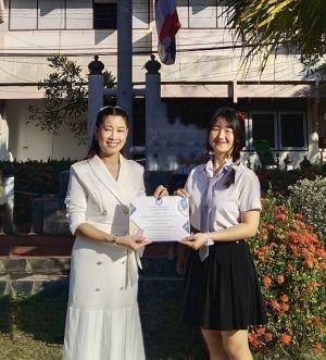 ข่าวกิจกรรม