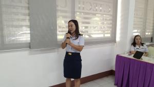 ข่าวกิจกรรม