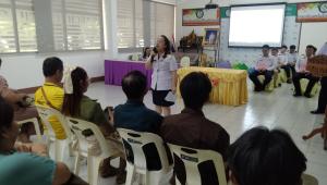 ข่าวกิจกรรม