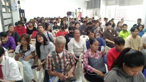 ข่าวกิจกรรม
