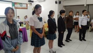 ข่าวกิจกรรม
