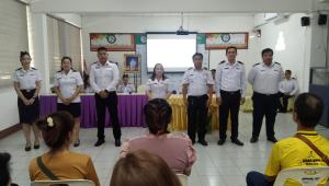 ข่าวกิจกรรม