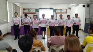 ข่าวกิจกรรม