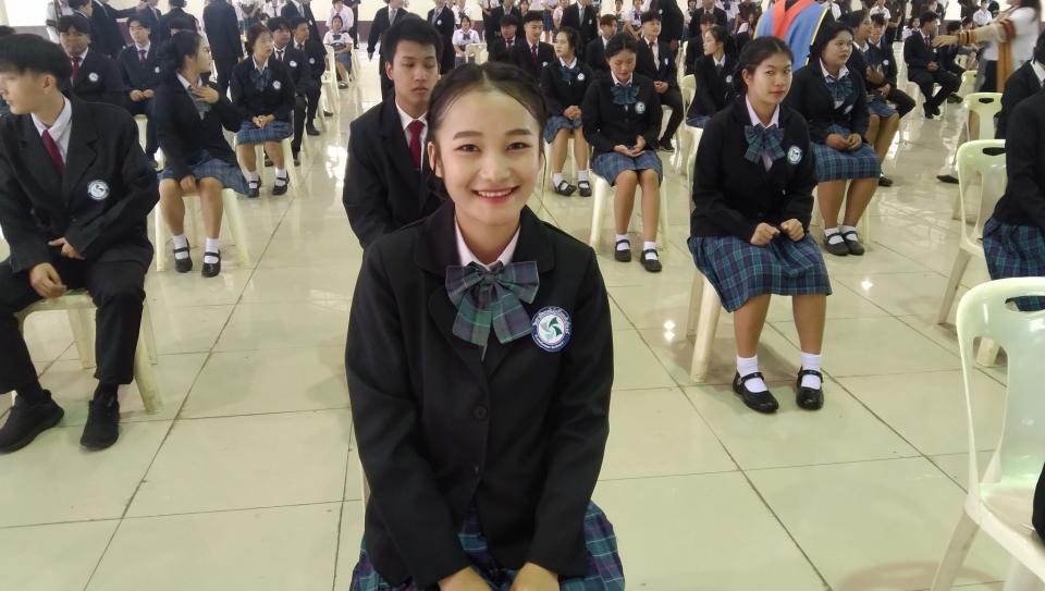 ข่าวกิจกรรม
