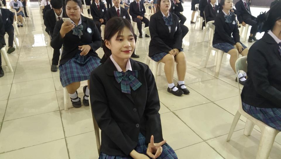 ข่าวกิจกรรม