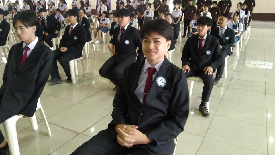 ข่าวกิจกรรม