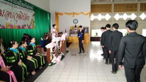 ข่าวกิจกรรม