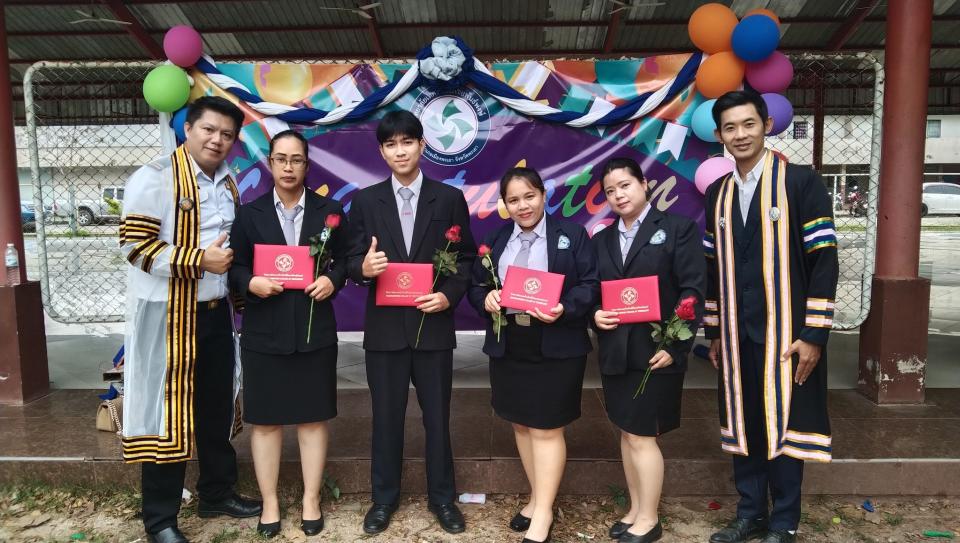 ข่าวกิจกรรม