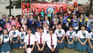 ข่าวกิจกรรม