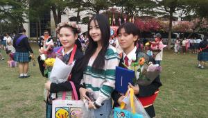 ข่าวกิจกรรม