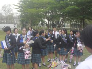 ข่าวกิจกรรม