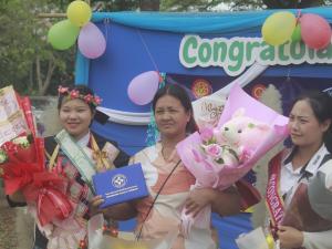 ข่าวกิจกรรม