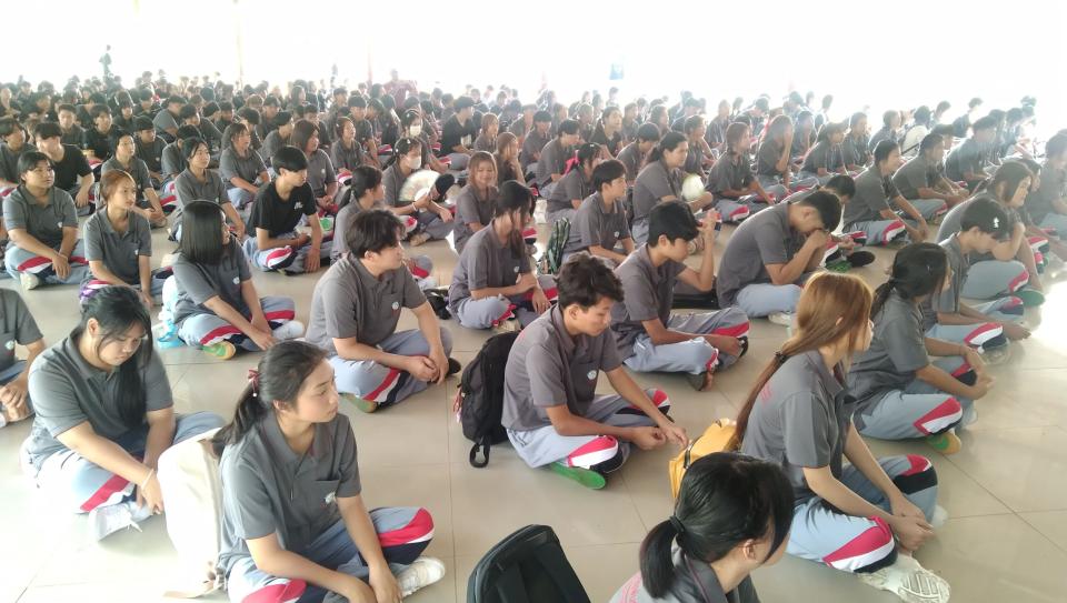 ข่าวกิจกรรม